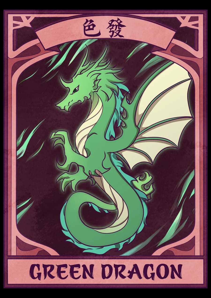 Green Dragon, Mahjong Mirror card