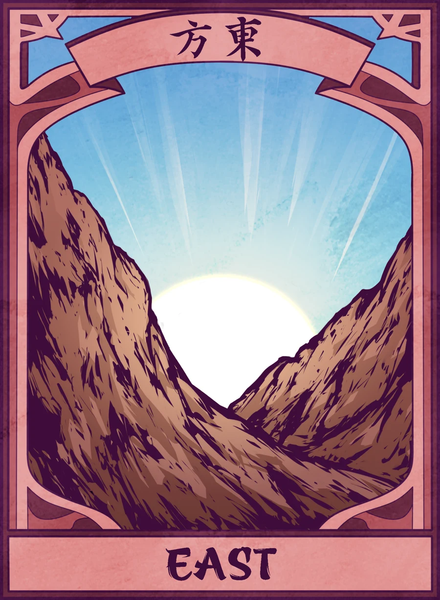 East — Mahjong Mirror card