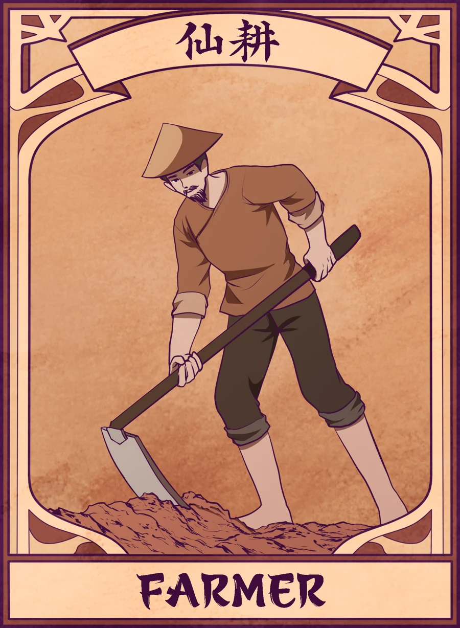 Farmer — Mahjong Mirror card