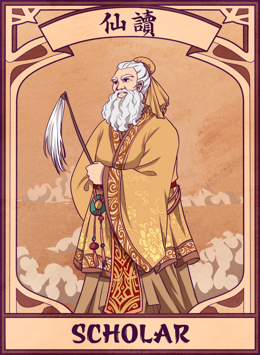 Scholar — Mahjong Mirror card