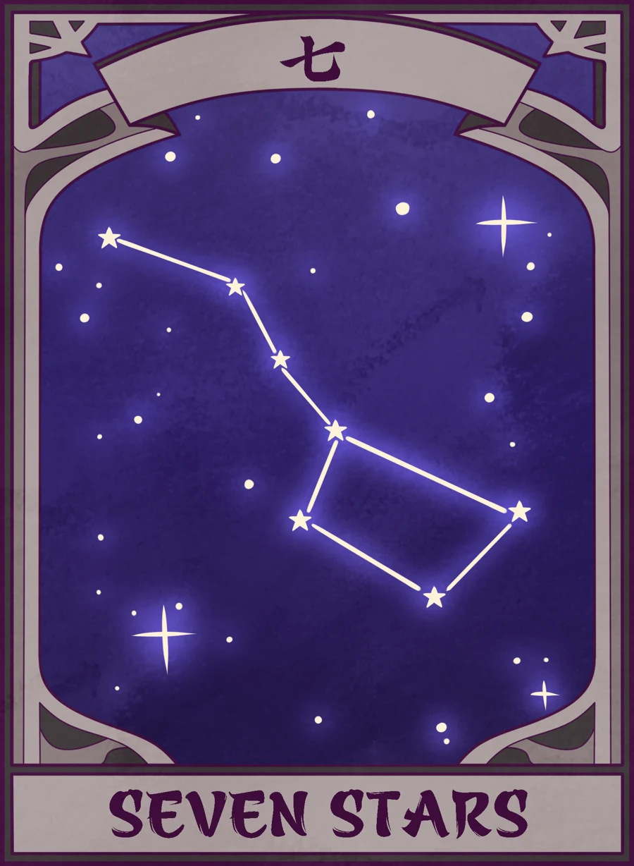 Seven Stars — Mahjong Mirror card