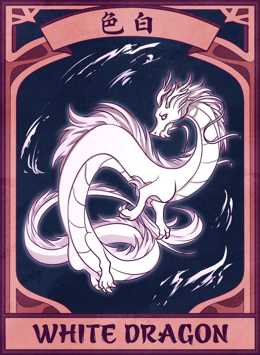 White Dragon — Mahjong Mirror card